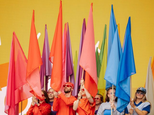 About Festival - Colours of Ostrava