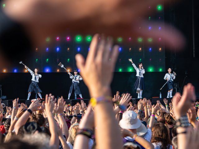 O festivalu - Colours of Ostrava